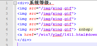 3 新站站内优化怎么做？优化方案经验分享